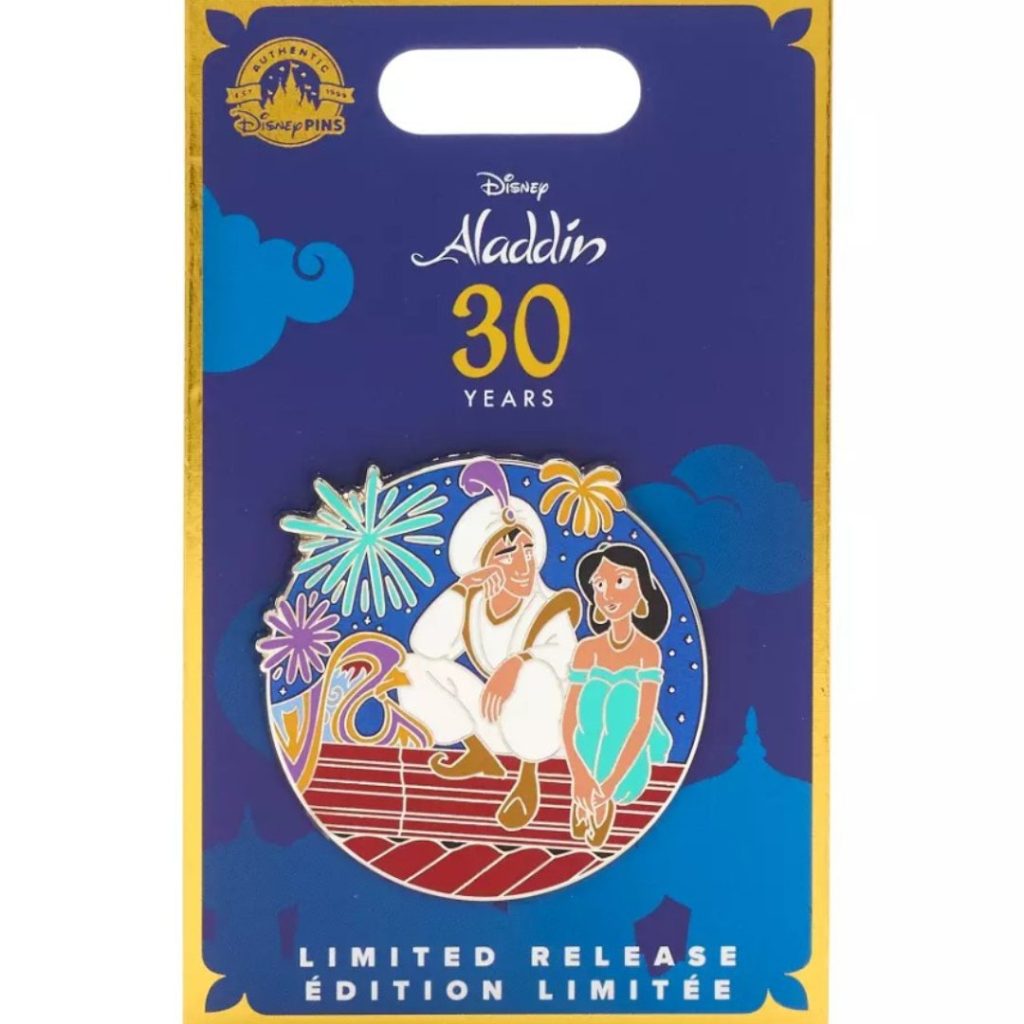 Spilla di Aladdin in edizione limitata